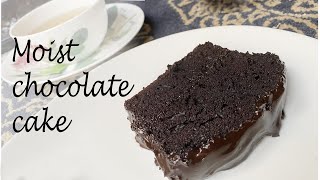 How to bake moist chocolate cake ...