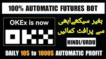 💵10$ into 1000$ | OKX Grid Trading | OKEX grid trading strategy | OKX futures trading bot