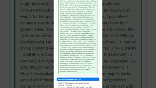 Agricultural and Forestry Research Councils and Institutes