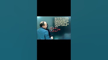 MATHS/CSAT MATHS/UPSC CSAT #csatpercentage #maths #upsc #education #NARENDRA SIR #srishtiias  #exam