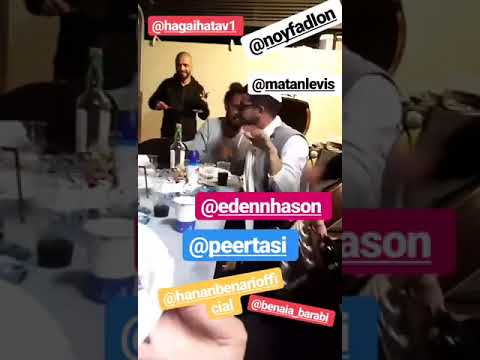 פאר טסי עדן חסון חנן בן ארי ובניה ברבי טליסמאן חלק 1 