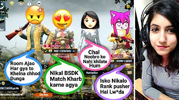 Random Girl Squad call me Noob And I challenge 1v3 TDM Room / Pakistan Gaming / #Pubggirls