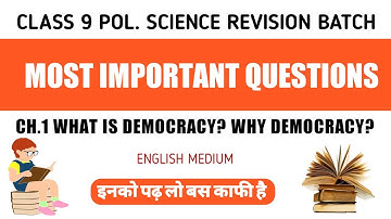 Class 9 SSt Most Important Question Pol. Sci. Civics Ch. 1 What is Democracy Why Democracy MCQ #gg