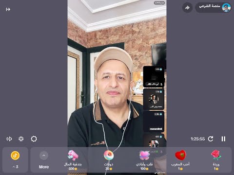 لايف ابي طالب ومنار سليمي واسعد الشرعي وادريس العلمي