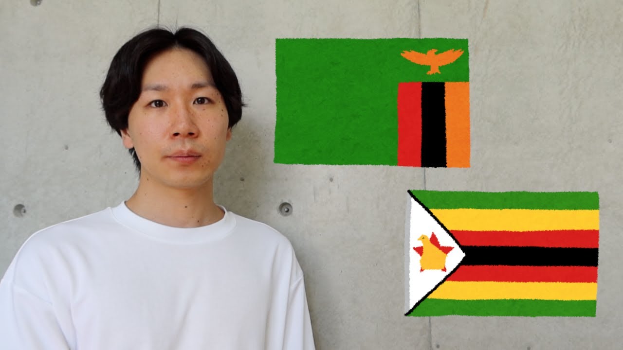 【中古】 日本語表現の方法 ザジズゼゾ【かたかな 12】 - YouTube