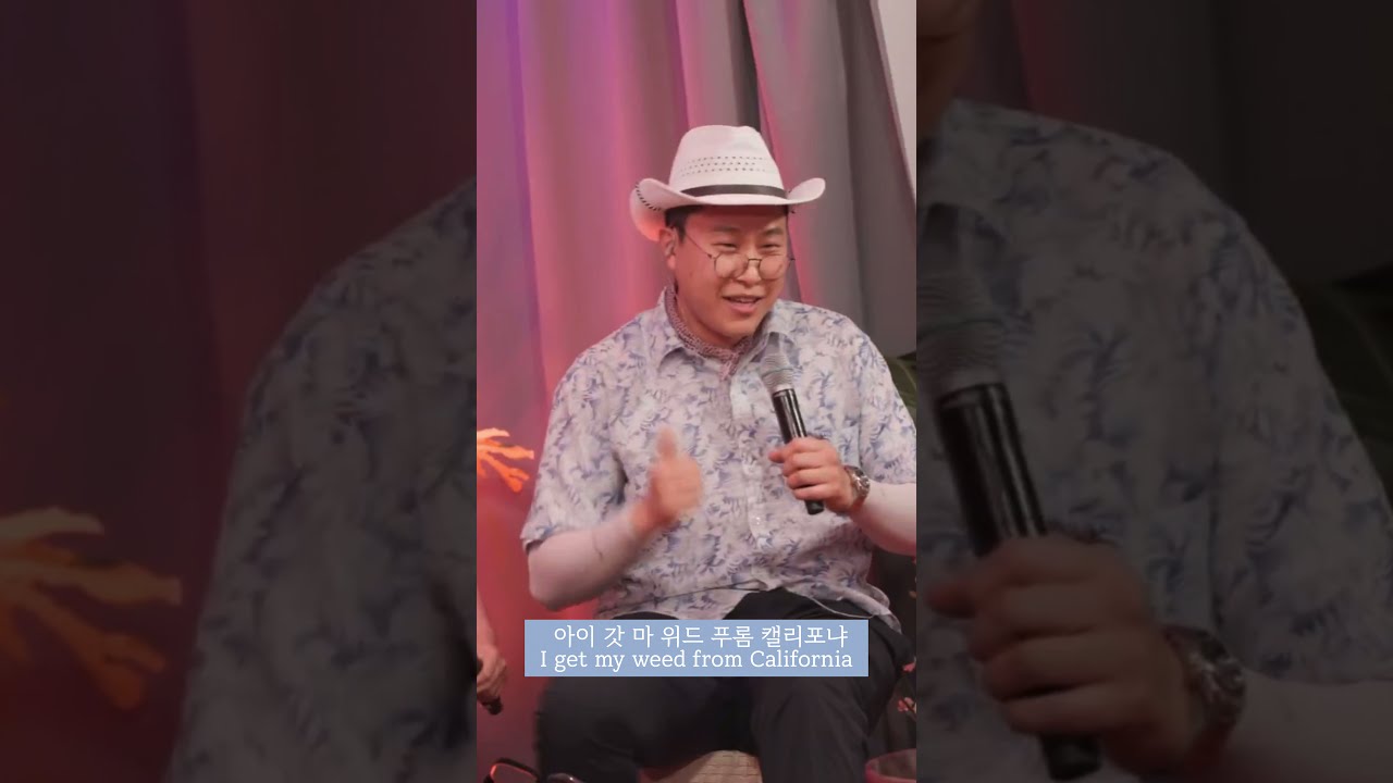 [야간작업실] 암호준재 직업만족도 최상 | 한사랑 산악회 배용길 - peaches (feat. 광용쌤)