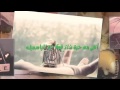 في خفوقي لك حكاية في خفوقي لك حكاية
