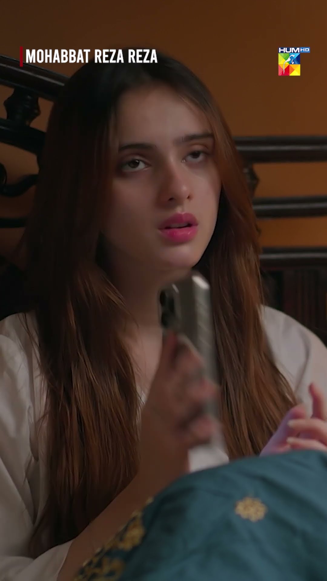 Itna Lamba Wazifa Nahi Hota..!! #shorts #shortsfeed #mohabbatrezareza #humtv