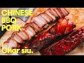 Delicious Chinese BBQ Pork!! Charsiu Recipe | How to Make Char Siu