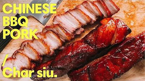 Delicious Chinese BBQ Pork!! Charsiu Recipe | How to Make Char Siu