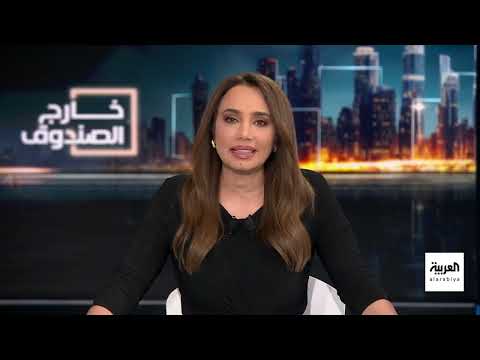 مؤتمر نيويورك: خريطة طريق لدعم الدولة الفلسطينية ووقف إطلاق النار