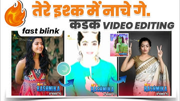 Tranding photo Shake Effect Beat Sync Status Video Editing in Alight Motion🔥 | Rashmika Mandhan