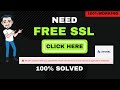 Updated how to get a free ssl certificate for wordpress with zerossl  solve all errors 100