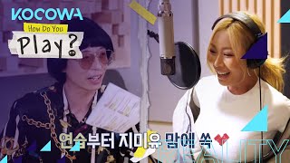 Jessi, do whatever you want! [How Do You Play? Ep 64]