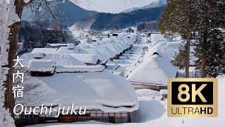 Ouchi-Juku - Fukushima - 大内宿 - 8K