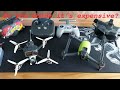 DJI FPV COMBO - SO IS IT REALLY EXPENSIVE?