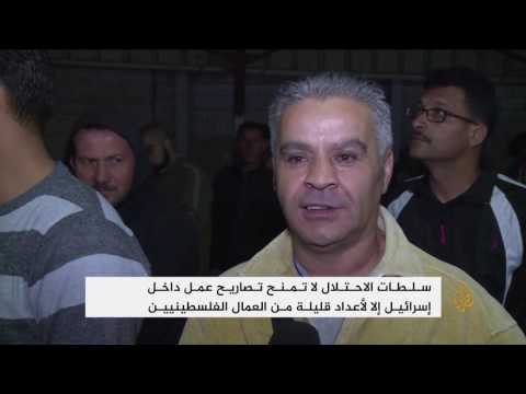 150 ألف عامل فلسطيني داخل إسرائيل..لقمة عيش محفوفة بالمخاطر