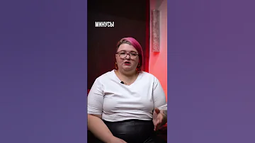 Самое важное об эко-стиле
