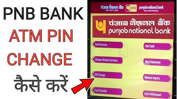 pnb atm pin generate | pnb atm pin change | pnb atm pin change kaise kare,punjab bank atm pin change
