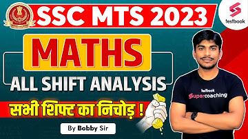 SSC MTS Maths All Shift Asked Questions | SSC MTS Maths Asked on 10 May 2023 | By Bobby Sir