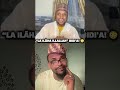 Suwaye yan Bidi'a  ne ku saurara kuji  