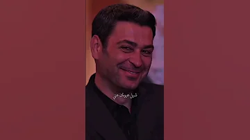 شيل عيونك عني جيهان أكلها بنظراتو Uzakşehir مسلسلات تركية المدينة البعيدة Cihal Albora الهيب 