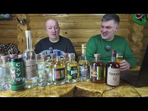 21 bottles of moonshine! Watch us give away prizes!
