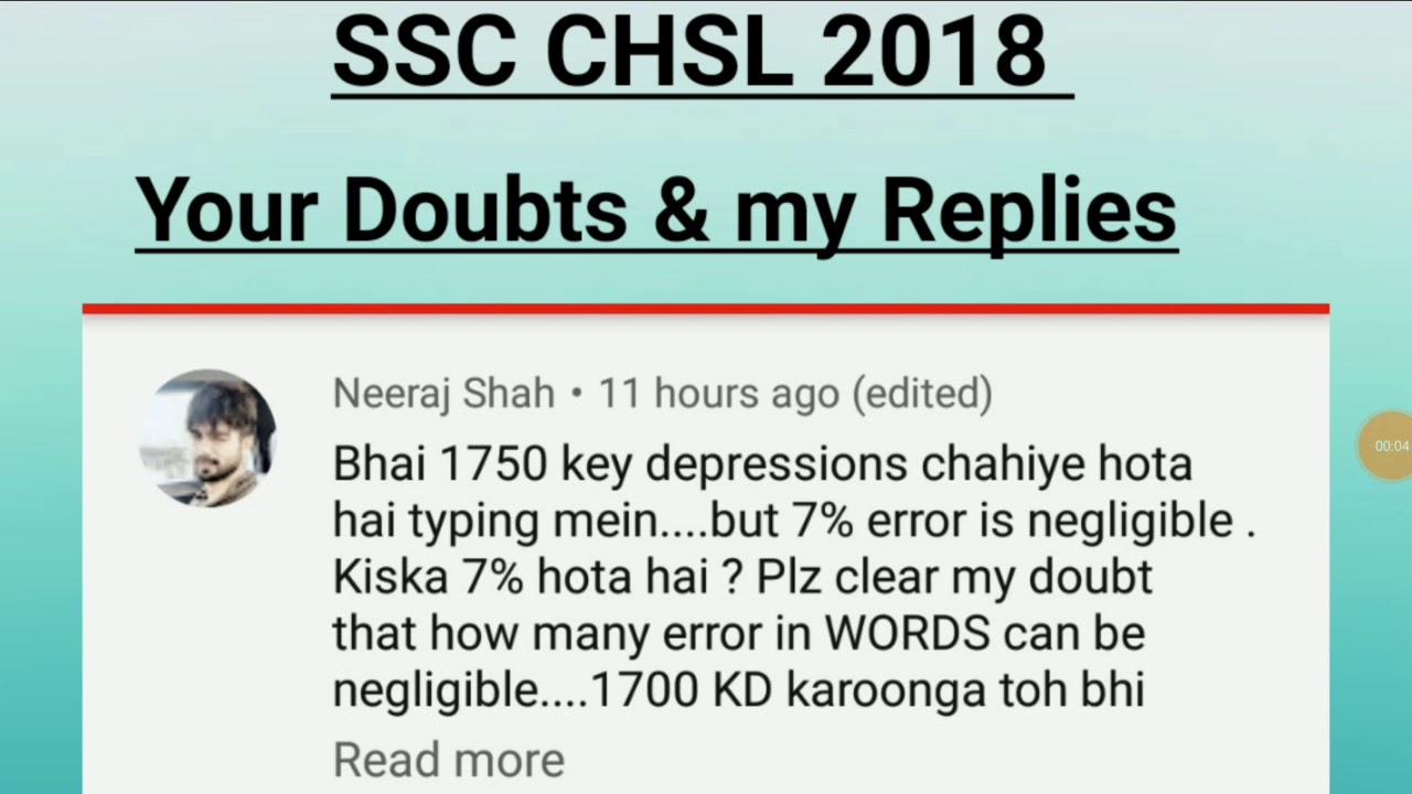 Error percentage calculation || Words or Characters || SSC CHSL 2018 Examination