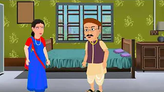 मखीचूस सेठ और चतुर ब्राह्मण | kanjus seth or budhiman pandit KAHANITA hindi moral story NEW कार्टून