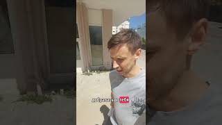 Про инфляцию в Турции 🇹🇷