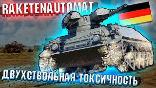 War Thunder - Raketenautomat ДВУХСТВОЛЬНАЯ ТОКСИЧНОСТЬ