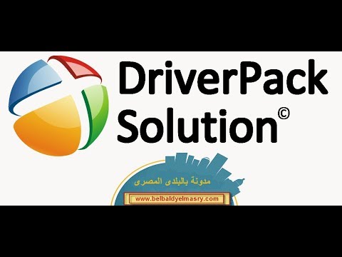 حمل احدث اصدار من اسطوانة التعريفات الشامله لعام 2018 اسطوانة    برابط مباشر