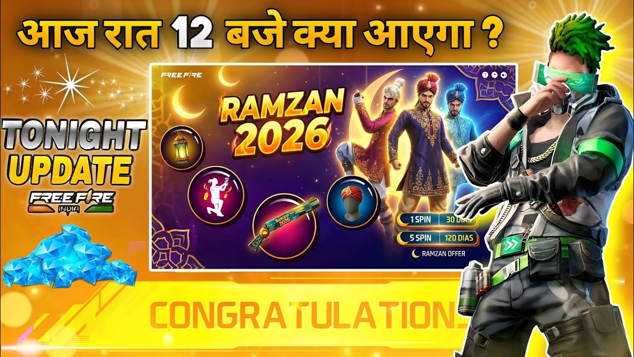 16 Feburary 2026🔥 FREE FIRE NEW EVENT | UPCOMING UPDATE IN FREE FIRE | TONIGHT UPDATE OF FREE FIRE