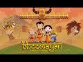 Chhota bheem  bheemayan  bheemyaan now on voot