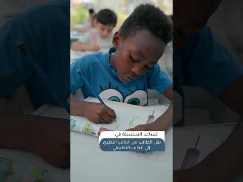 معاينة الفيديو