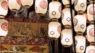 祇園祭　後祭りの宵々山