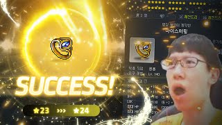 When MapleStory Star Force Animation Goes BONKERS 😂