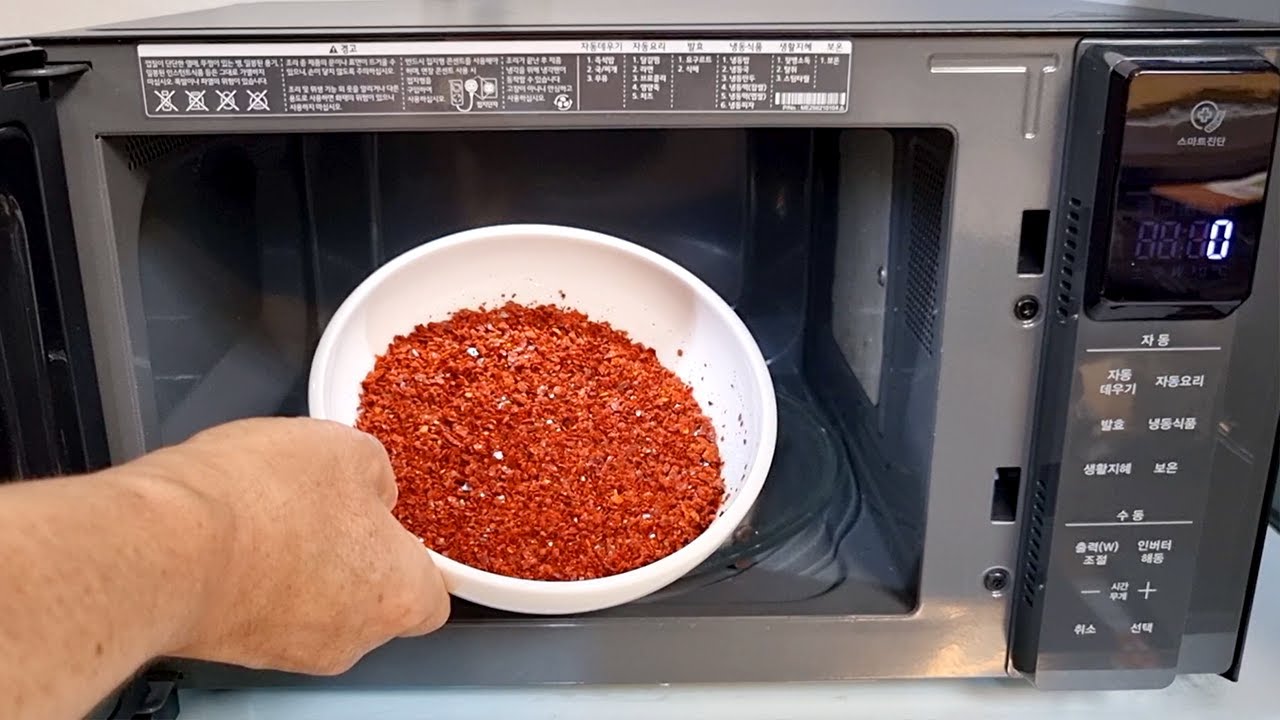 눅눅해진 고춧가루 복원 및 보관법