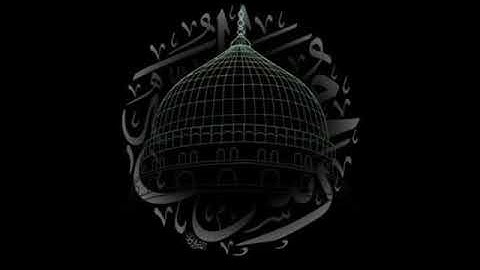 سورة البقرة للقارئ فواز الكعبي- صوت هادئ بدون اعلانات.