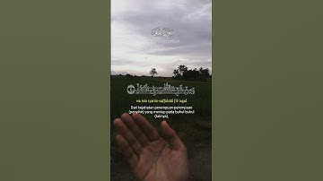 #quran surah Al Falaq سورة الفلق