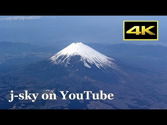 新 空から見た 大分 Sky Trip OITA 📷 May 2023 📍 大分県 豊後大野市 大分県央飛行場 / Oita Kenou