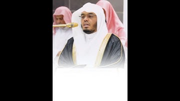 Surah Ash-Shuraa Verse [50-51]🎙️Sheikh Yaseer Al-Dosari. #ياسر_الدوسري #سورة_الشورى #القرآن_الكريم