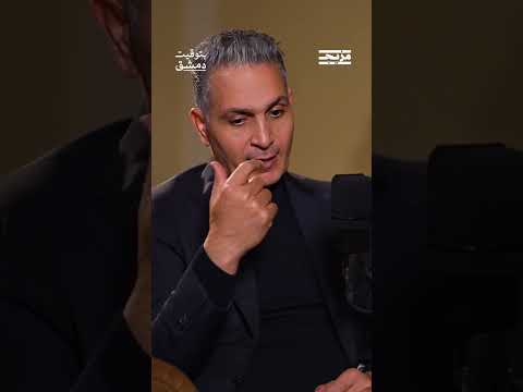 &quot; الإيرانيون طلبوا بأن يستقبل الأسد الرئيس الإيراني في المطار ورفضنا طلبهم&quot;