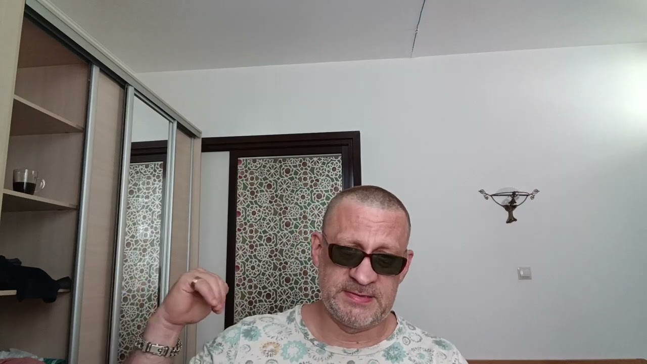 РСП живут плохо!