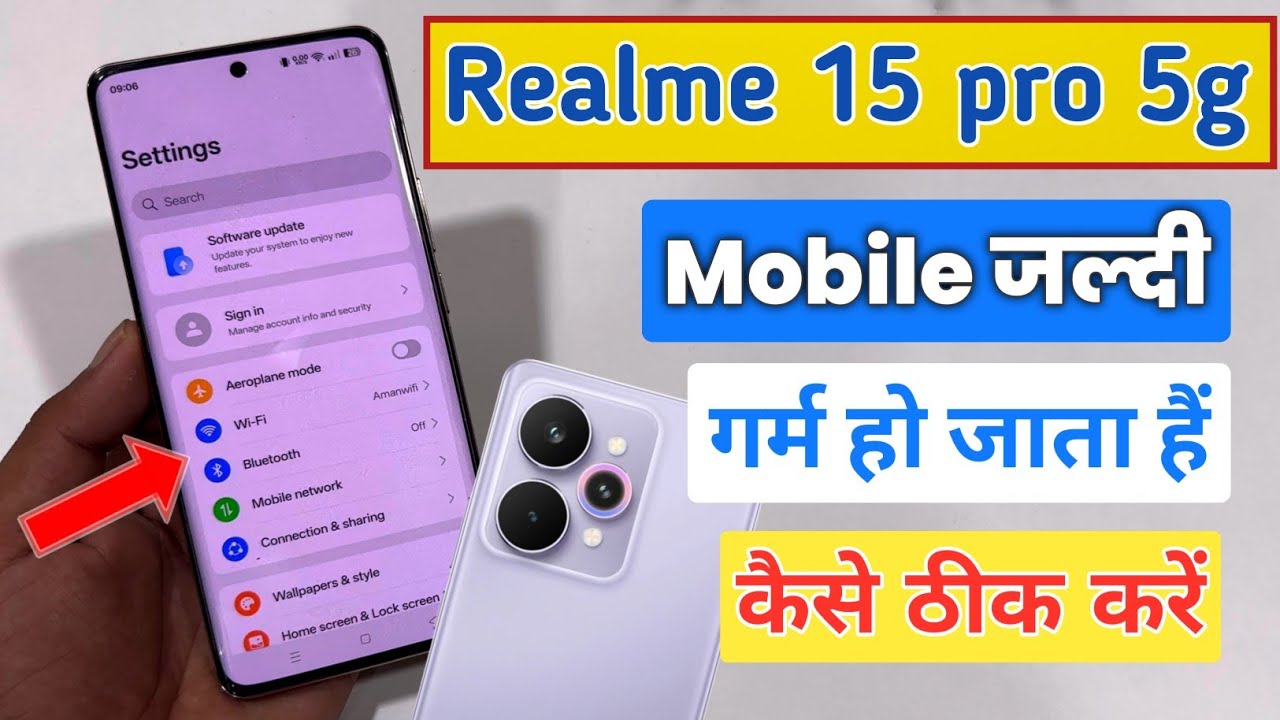 Realme 15 Pro 5G Heating Problem Solve | Realme 15 Pro 5G Phone Heating Issue Fix