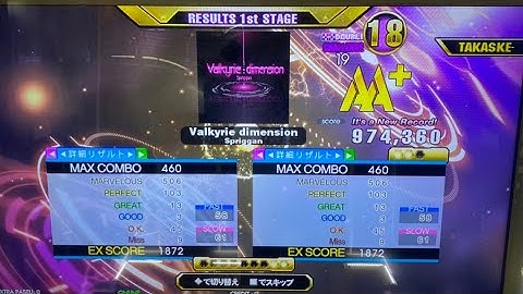 (DDR A3) Valkyrie dimension 【DOUBLE CHALLENGE Lv.19】 974,360 (A3 Record) TAKASKE-