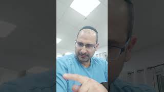חלק 4