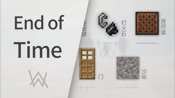 Alan Walker - End of Time | Minecraft Instruments ♪