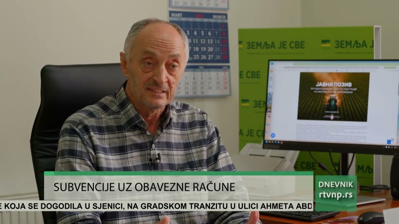 Subvencije po hektaru ubuduće uz obavezno pravdanje računima