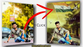 15 August Indian flag photo editing new || Happy independence day India photo editing || photo lab screenshot 5